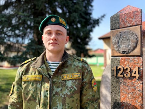 Служба закалила характер. Волковычанин Максим Береза прощается с Лидским погранотрядом