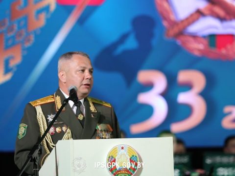 Сегодня Институт пограничной службы Республики Беларусь отмечает тридцати трех-летие со дня образования