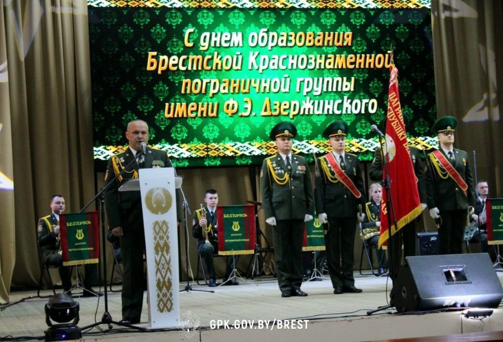 «Дело чести - быть достойными продолжателями традиций»: Брестская пограничная группа отметила 82-ю годовщину