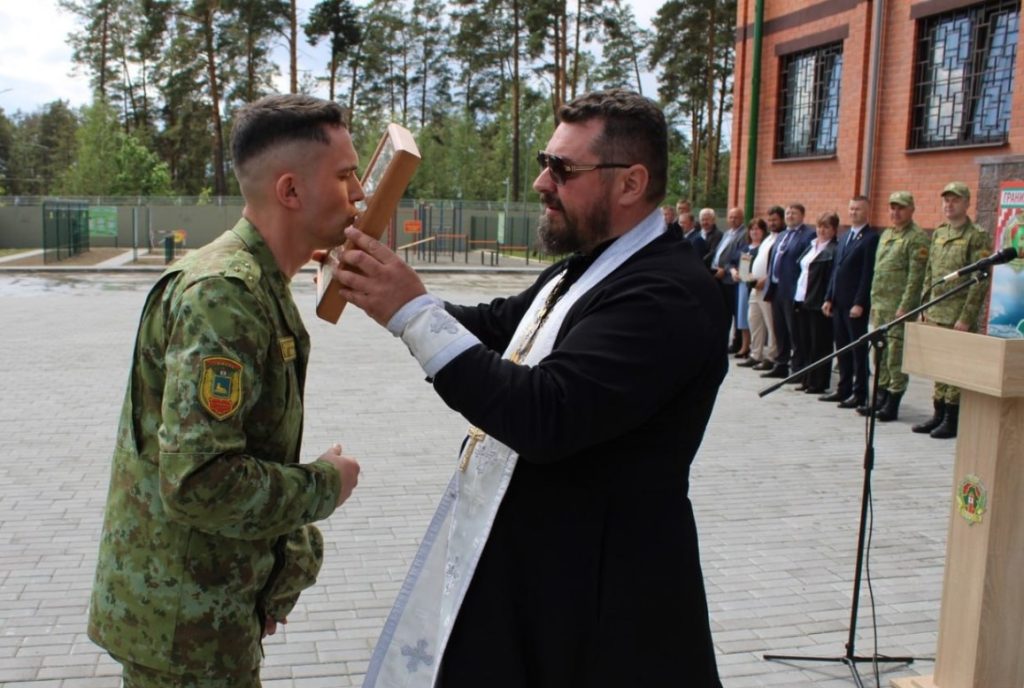 Погранзастава "Комарин"