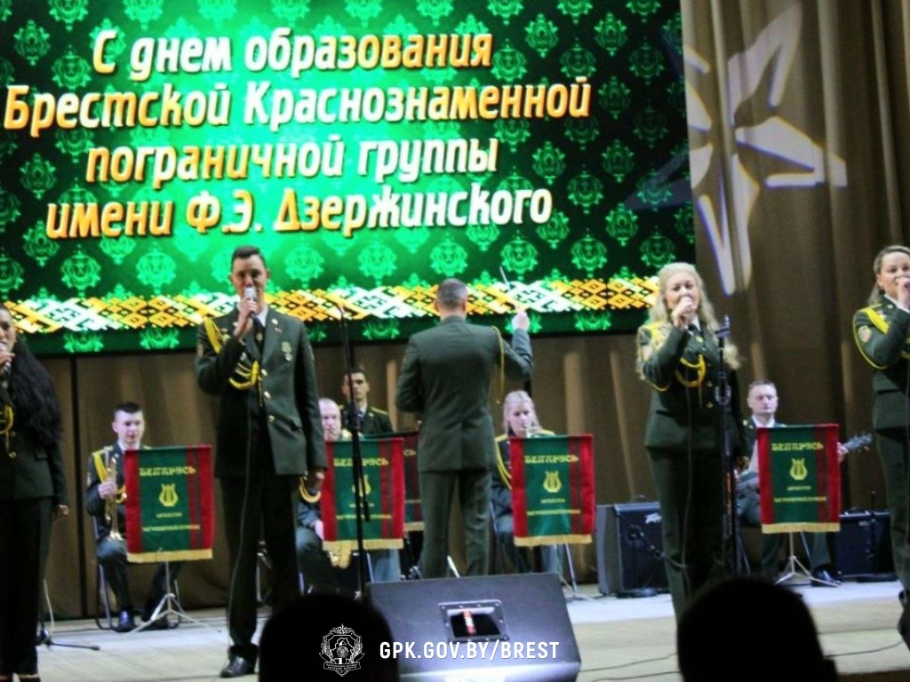 «Дело чести - быть достойными продолжателями традиций»: Брестская пограничная группа отметила 82-ю годовщину