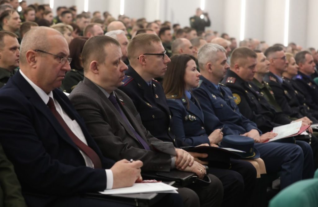 В Минске прошла конференция идеологических аппаратов госорганов системы обеспечения национальной безопасности