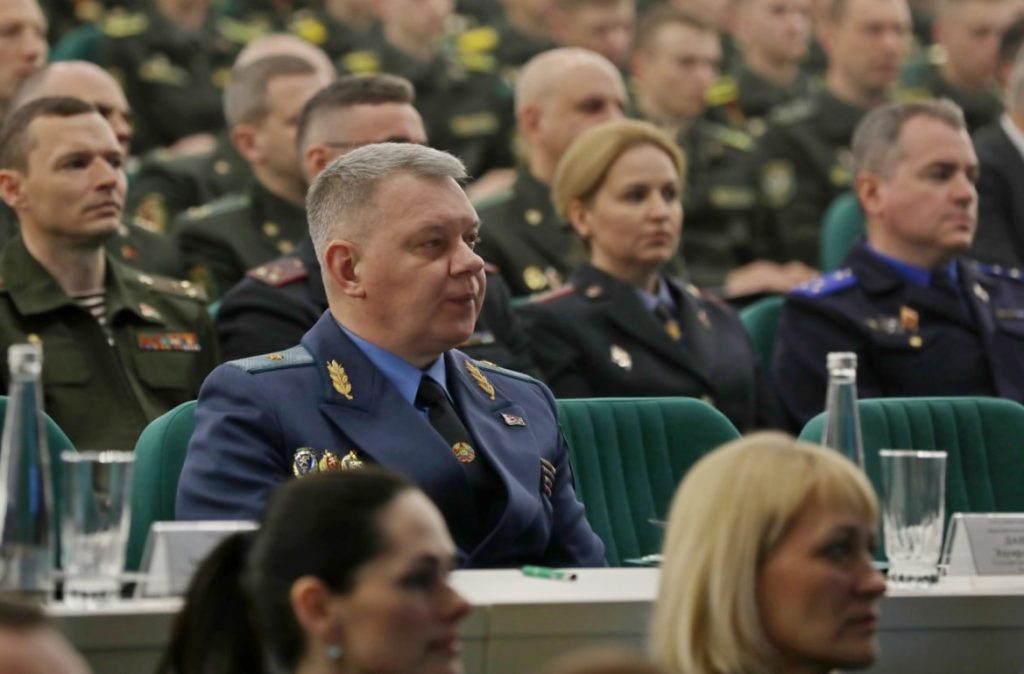 В Минске прошла конференция идеологических аппаратов госорганов системы обеспечения национальной безопасности