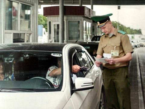 Пункт пропуска "Мокраны"...Ярослав Кузнецов.. Брестская Краснознаменная пограничная группа имени Ф. Э. Дзержинского