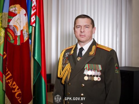 Константин Молостов поздравил пограничников с профессиональным праздником